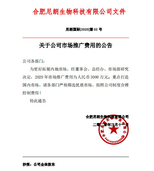 1594884222555008506.png image.png