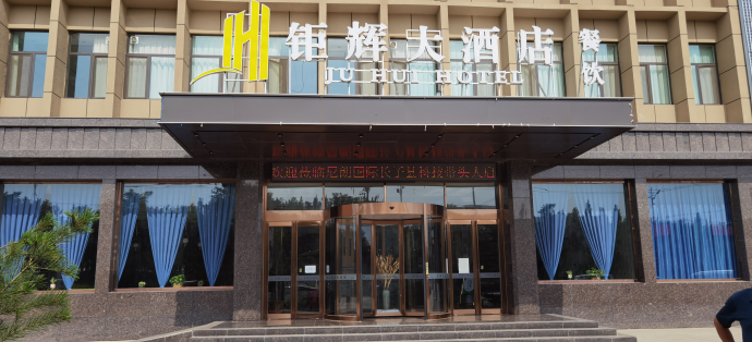 1594884480690044083.png image.png