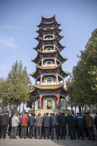 1604579634832025071.png 图1.png